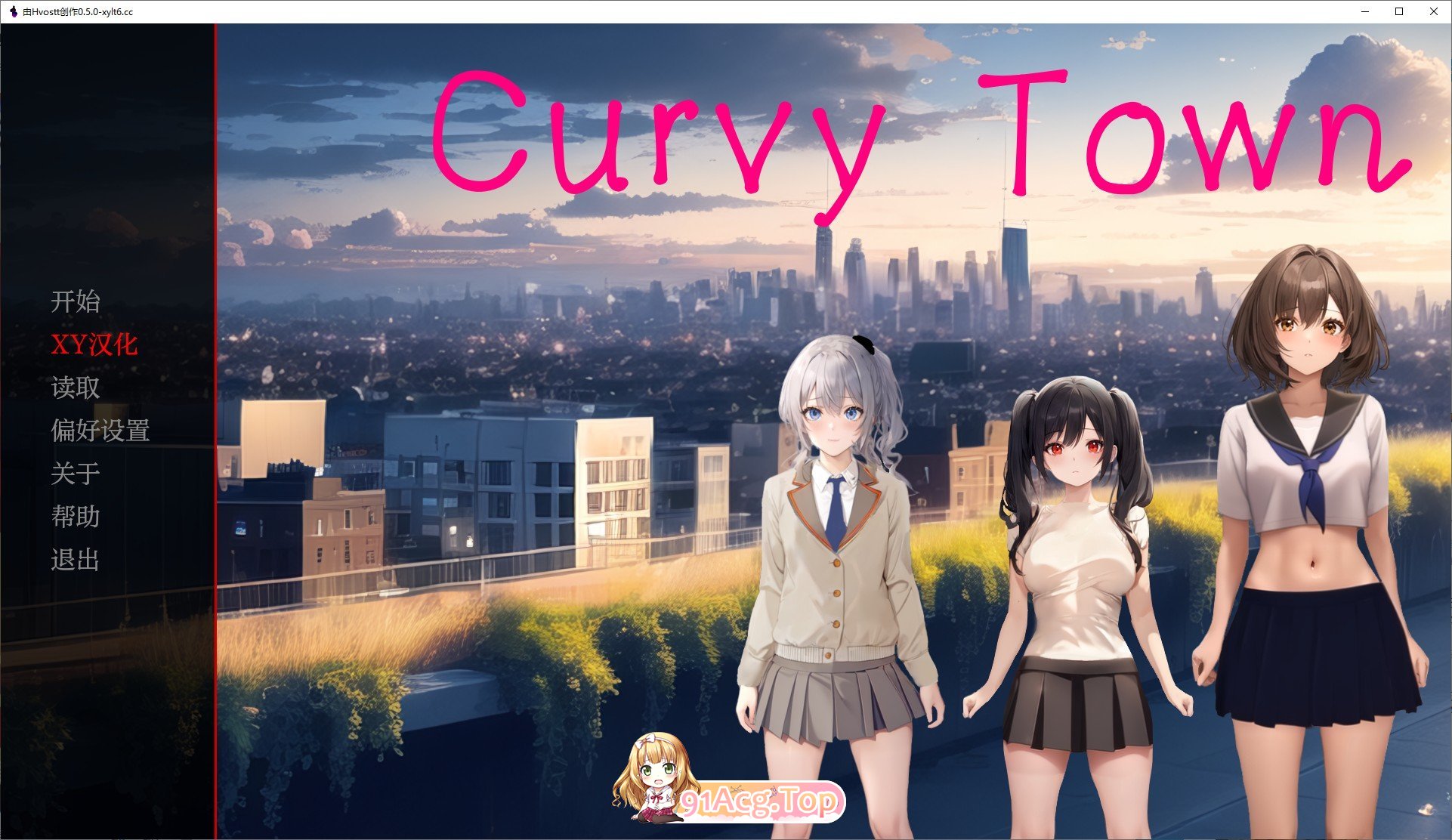 [日系SLG/汉化]曲线小镇V0.5.0 AI汉化版[PC+安卓][FM/1.1G/百度]-第1张-游戏-哥特动漫王国-ACG交流分享论坛