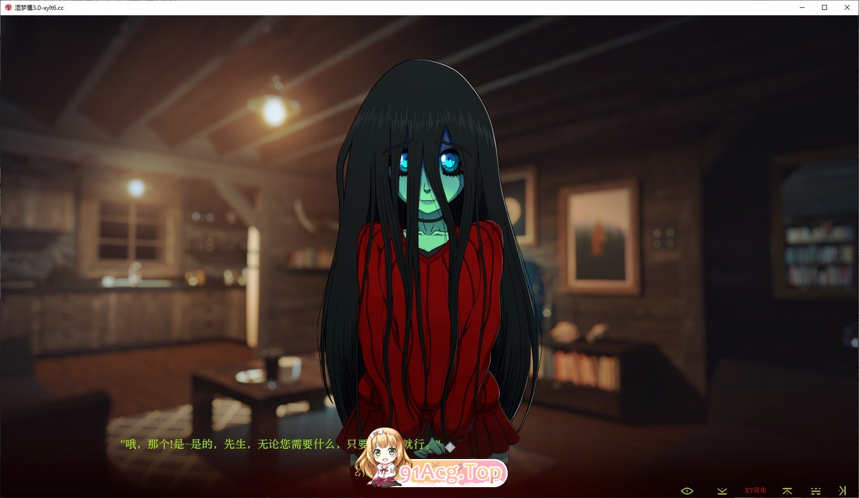 [欧美SLG/汉化/动态]湿梦魇Ch.2 V3.0 AI汉化版[PC+安卓][FM/1G/百度]-第3张-游戏-哥特动漫王国-ACG交流分享论坛