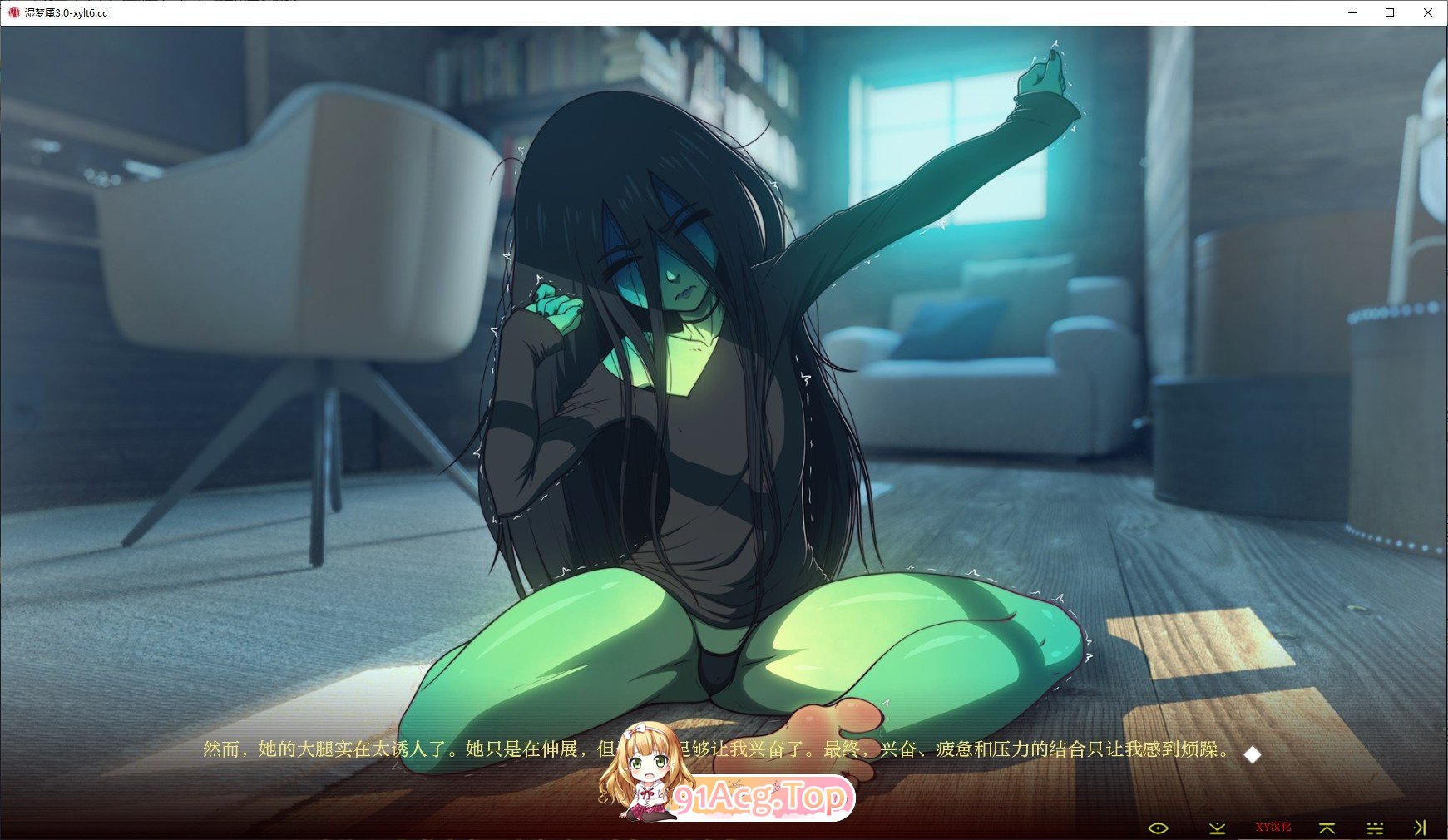 [欧美SLG/汉化/动态]湿梦魇Ch.2 V3.0 AI汉化版[PC+安卓][FM/1G/百度]-第5张-游戏-哥特动漫王国-ACG交流分享论坛