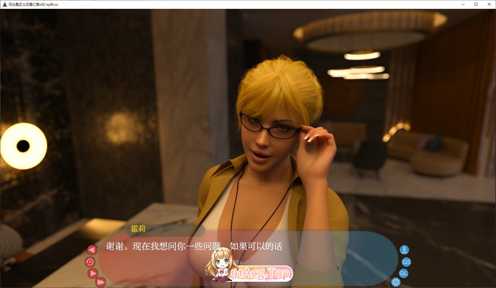 [欧美SLG/汉化]无论是正义还是仁慈V0.4 AI汉化版[PC+安卓][FM/2.1G/百度]-第10张-游戏-哥特动漫王国-ACG交流分享论坛