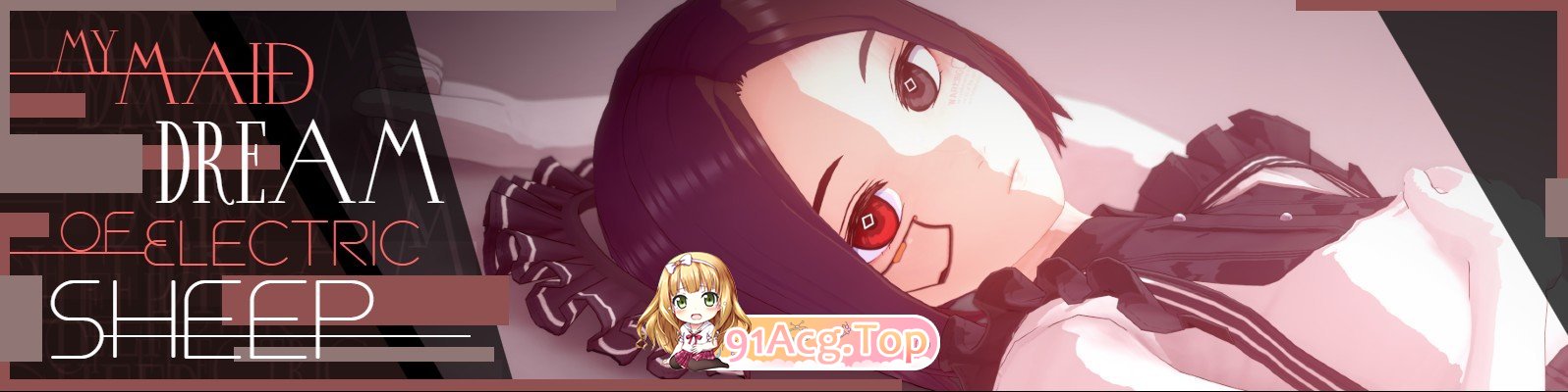[日系SLG/汉化/动态]我的女仆梦见电子羊V0.7.3 AI汉化版[PC+安卓][FM/3.8G/百度]-第2张-游戏-哥特动漫王国-ACG交流分享论坛