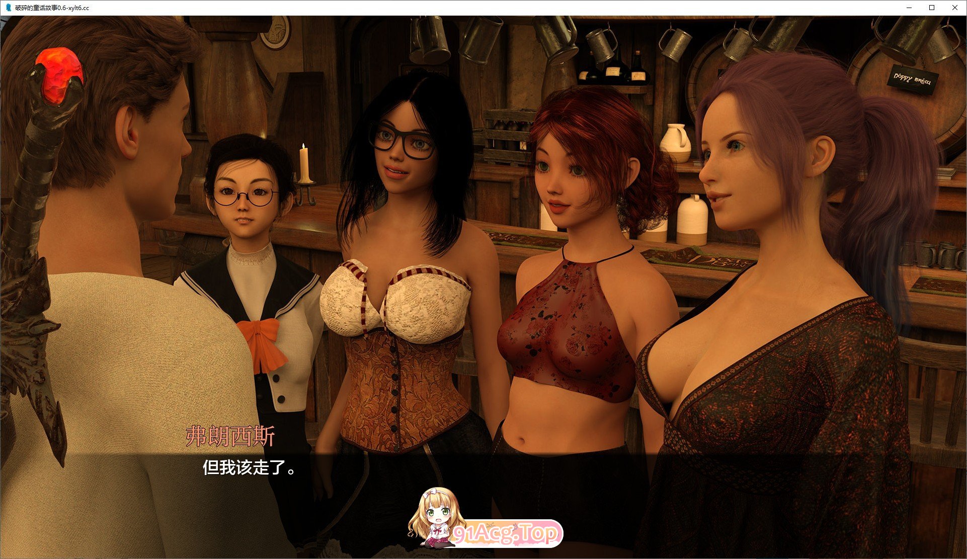 [欧美SLG/汉化]破碎的童话故事V0.6 AI汉化版[PC+安卓][FM/1.3G/百度]-第5张-游戏-哥特动漫王国-ACG交流分享论坛