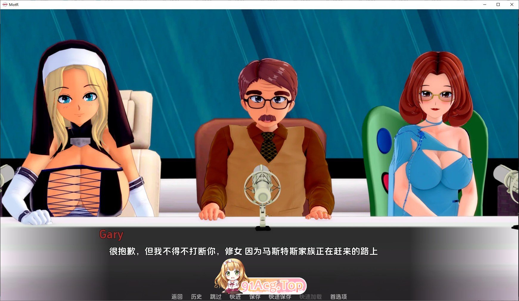 [日系SLG/汉化/动态]指环大师V0.35 Ep.4 P1 AI汉化版[PC+安卓][FM/4.4G/百度]-第2张-游戏-哥特动漫王国-ACG交流分享论坛