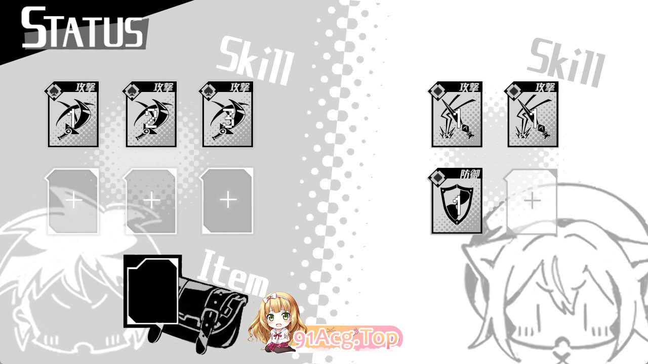 [SLG] [迅雷云/OD/FM]娜欧发情中！~兽耳少女需要色色治疗~/STEAM官方中文（548m）-第3张-游戏-次元小屋-ACG交流分享论坛