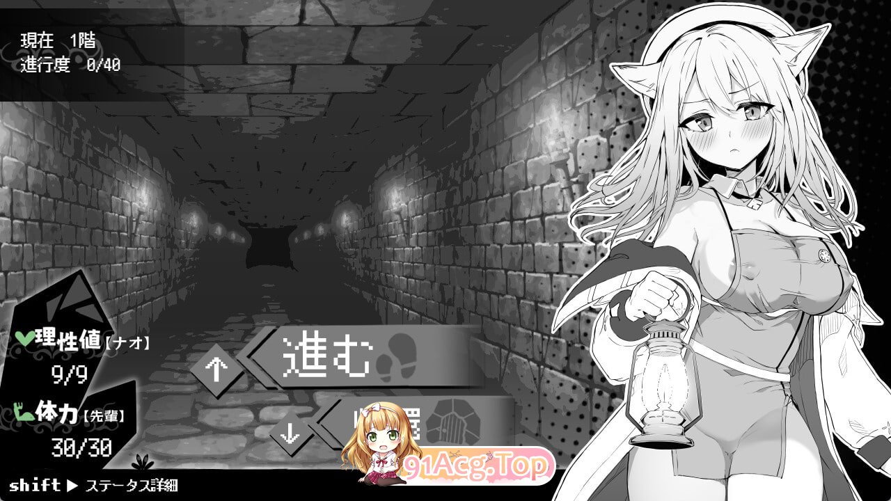 [SLG] [迅雷云/OD/FM]娜欧发情中！~兽耳少女需要色色治疗~/STEAM官方中文（548m）-第2张-游戏-次元小屋-ACG交流分享论坛