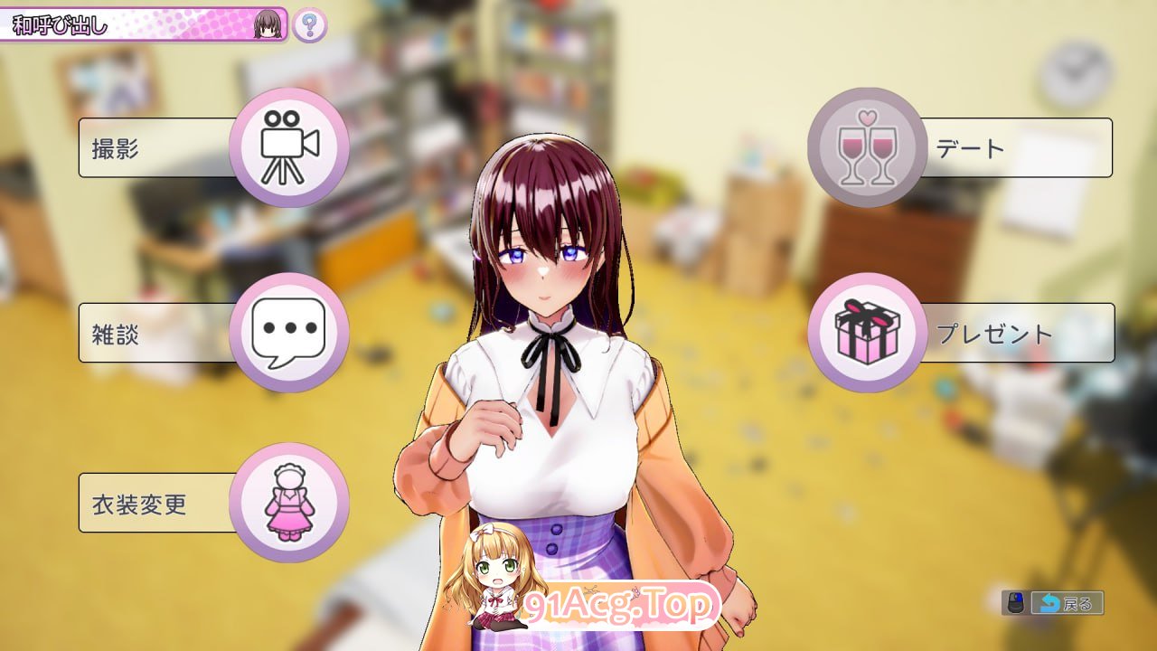 [3D] [迅雷云/OD/FM]AV导演生活！~请拍摄各种各样的我♡~/AVカントクLIFE!~色んなわたしを撮ってください♡~/官中+动态（3.71G）-第6张-游戏-次元小屋-ACG交流分享论坛