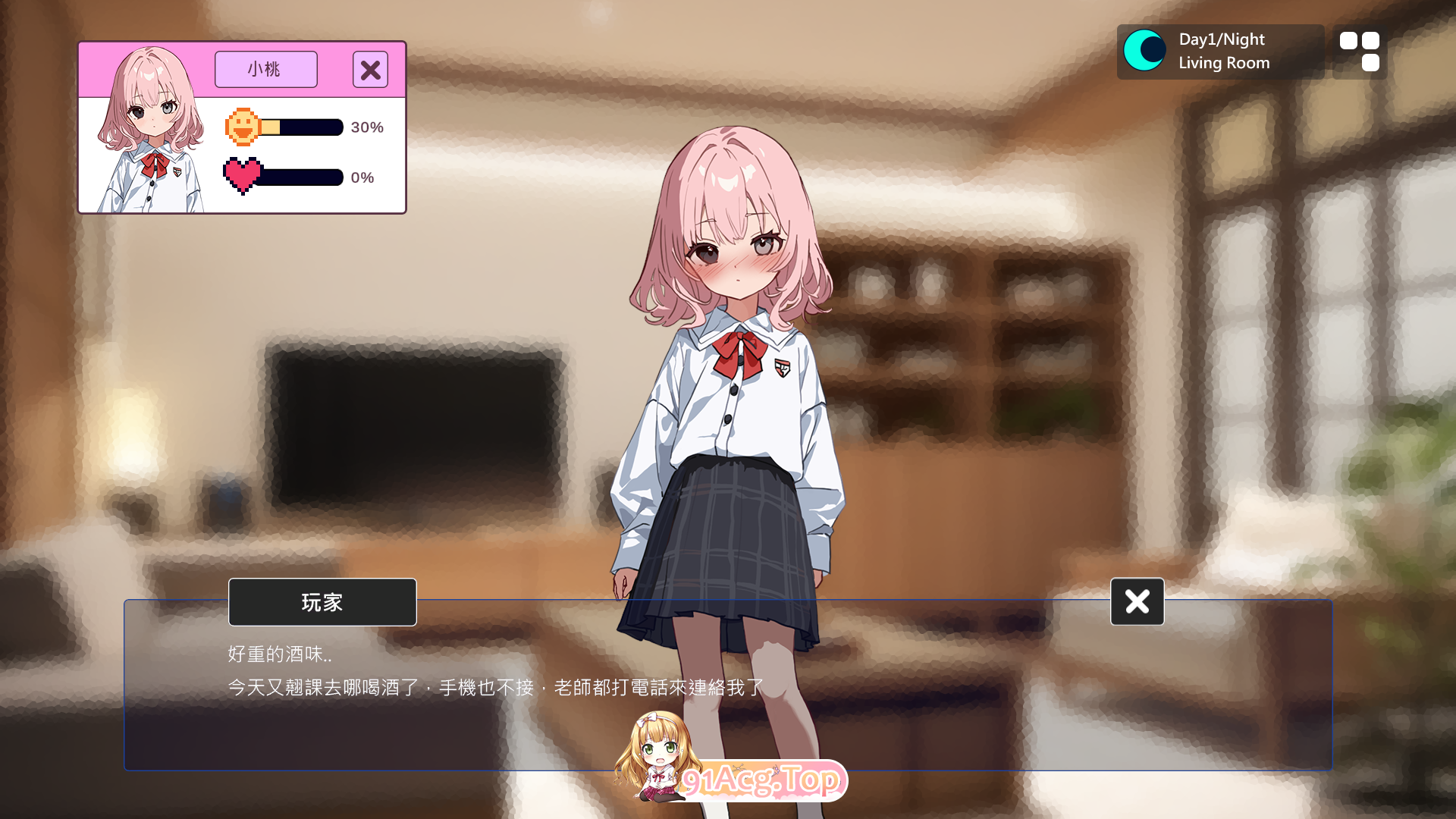 [互动SLG/中文]不良妹的指导 官方中文版[新作][FM/1.6G/百度]-第3张-游戏-次元小屋-ACG交流分享论坛