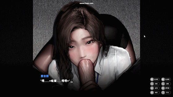 [ADV/中文/全动态][KIDMO] 秘密派：v1.7.1 323+DLC 官方中文步兵版[FM/1.2G/百度]-第5张-游戏-哥特动漫王国-ACG交流分享论坛
