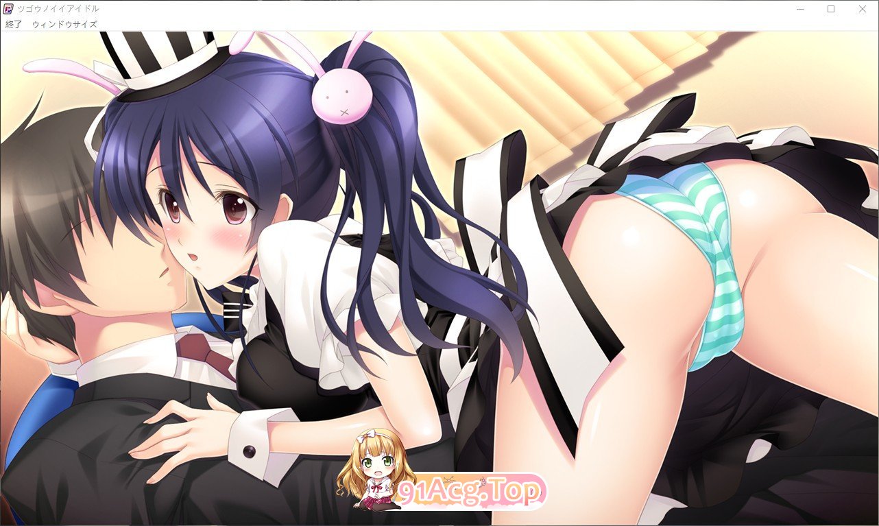 [拔作ADV/汉化]合适的偶像 AI汉化版+全CG存档[新汉化][FM/4.3G/百度]-第7张-游戏-哥特动漫王国-ACG交流分享论坛