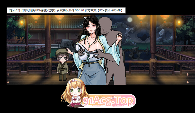 QQ20250119-152956_1_post_ujWq814026.png