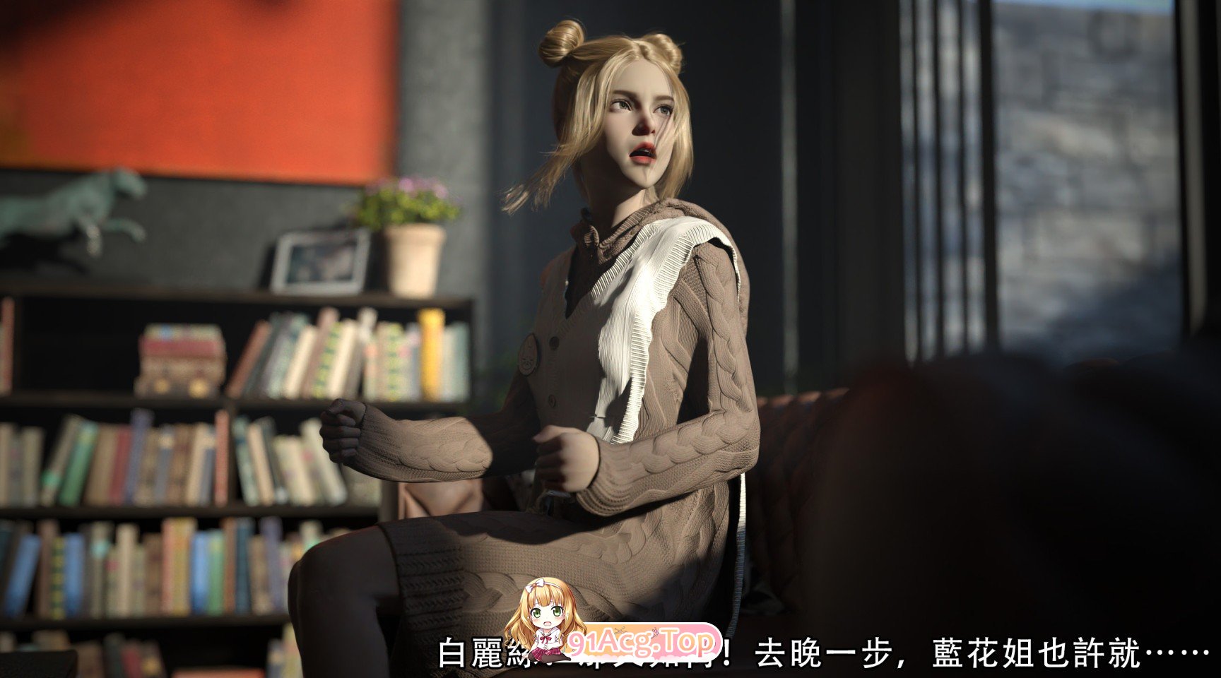 [3D]逆转HD第一季_01-80(完)+第二季-归尘长梦+番外X35[高渲染/黑丝/调教][FM/7.6G/百度]-第7张-漫画-风花雪月-ACG交流分享论坛