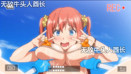 [2D雷火剑][2025年1月17日里番新番][1080P画质]OVA いまりあ #3 [0.5G]-第5张-动漫-次元小屋-ACG交流分享论坛