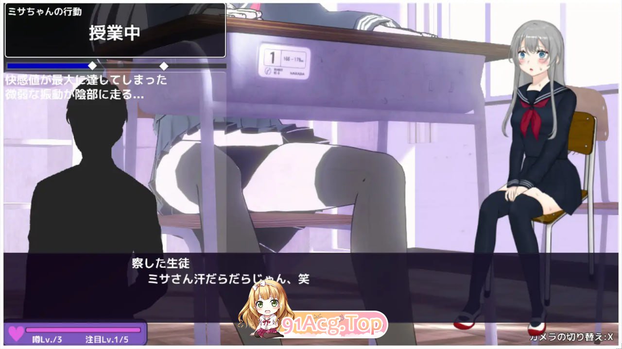 [3D] [迅雷云/OD/FM]远程遥控！美沙与欲望的遥控振动跳蛋/えんかく!-ミサと淫欲のリモコンバイブ/AI翻译（3.23G）-第6张-游戏-次元小屋-ACG交流分享论坛
