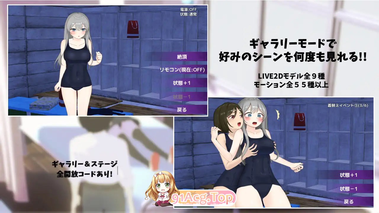 [3D] [迅雷云/OD/FM]远程遥控！美沙与欲望的遥控振动跳蛋/えんかく!-ミサと淫欲のリモコンバイブ/AI翻译（3.23G）-第5张-游戏-次元小屋-ACG交流分享论坛