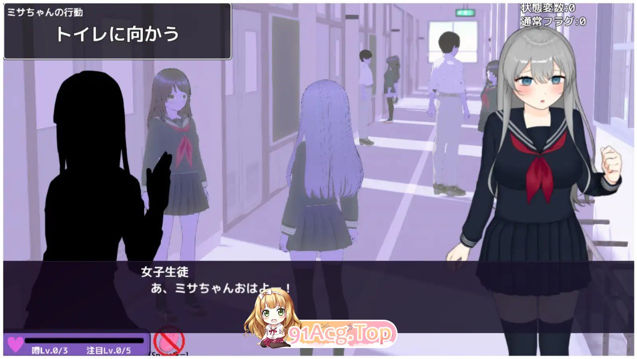 [3D] [迅雷云/OD/FM]远程遥控！美沙与欲望的遥控振动跳蛋/えんかく!-ミサと淫欲のリモコンバイブ/AI翻译（3.23G）-第7张-游戏-次元小屋-ACG交流分享论坛