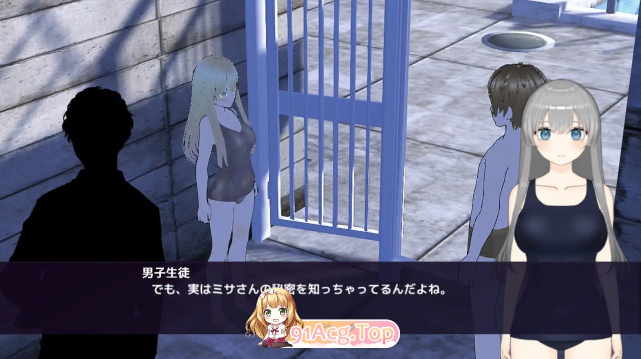 [3D] [迅雷云/OD/FM]远程遥控！美沙与欲望的遥控振动跳蛋/えんかく!-ミサと淫欲のリモコンバイブ/AI翻译（3.23G）-第8张-游戏-次元小屋-ACG交流分享论坛