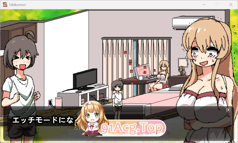 [像素SLG/动态]和家里蹲死宅女姐姐的エロ生活 [FM/900M/百度]-第2张-游戏-次元小屋-ACG交流分享论坛