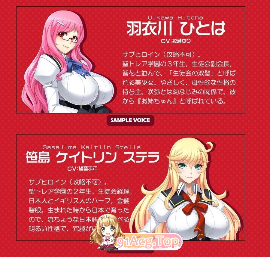[精美ADV/汉化/动态CG][裸足少女]绯奈沢智花的绝对女王统治V1.1 AI汉化版+全CG存档[佳作/黑丝裤袜御姐][FM/4.6G/百度]-第8张-游戏-次元小屋-ACG交流分享论坛