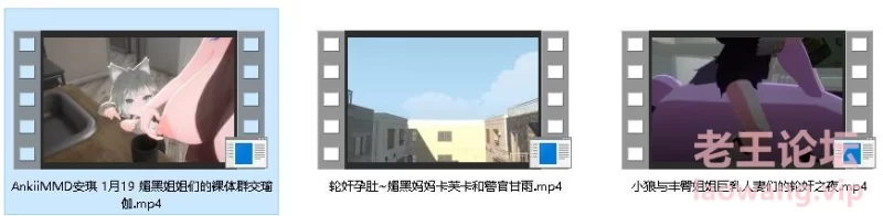 Ankii 1月原神~媚黑姐姐们的裸体群交瑜伽 有CV 附往期2部 [1v+2v+128m+475m][百度盘]-第1张-动漫-飞雪论坛-ACG交流分享论坛
