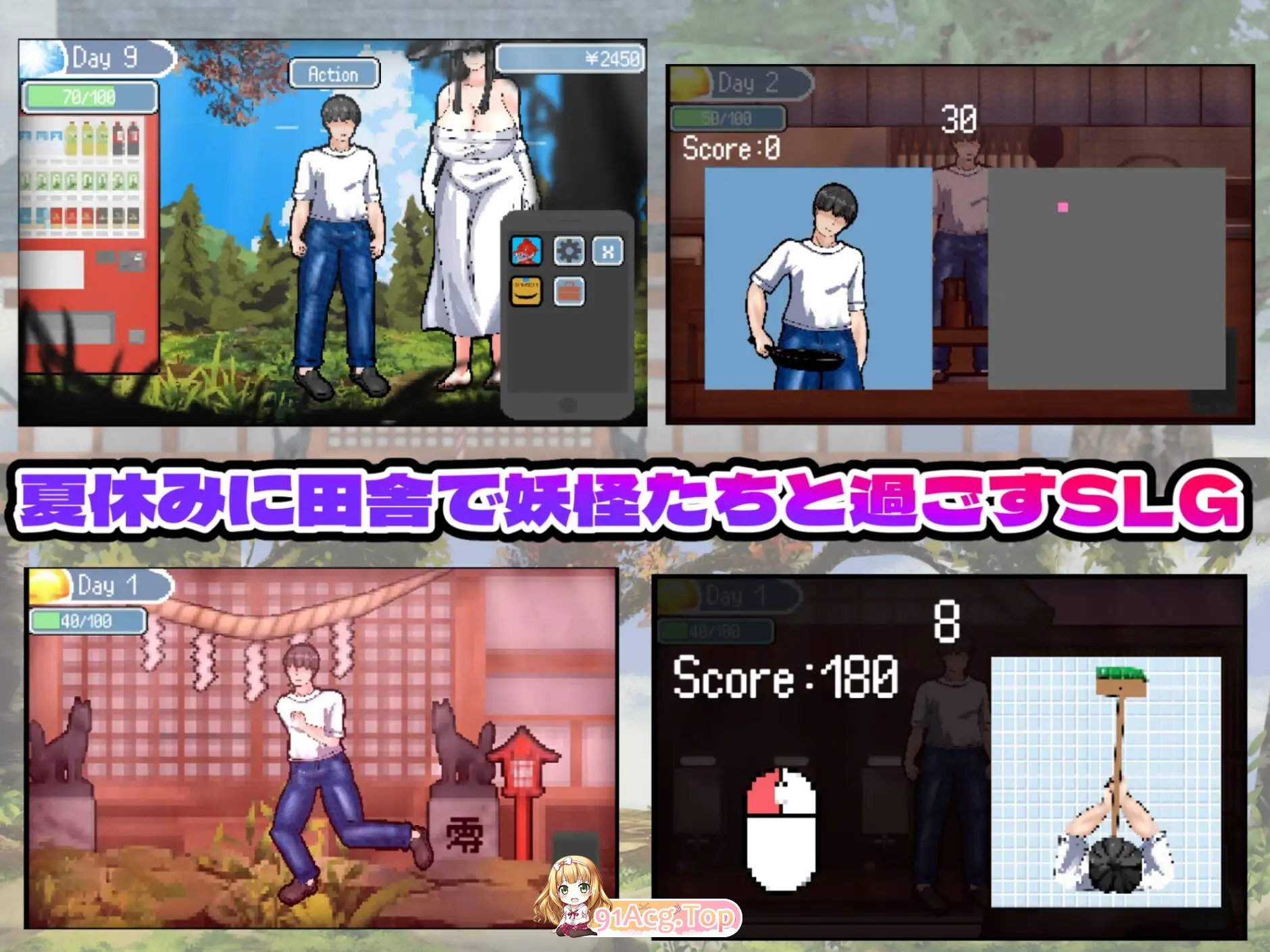 [像素互动SLG/汉化/动态]怪奇异闻录 夏日谜团 机翻汉化版[新作][FM/1.9G/百度]-第4张-游戏-次元小屋-ACG交流分享论坛