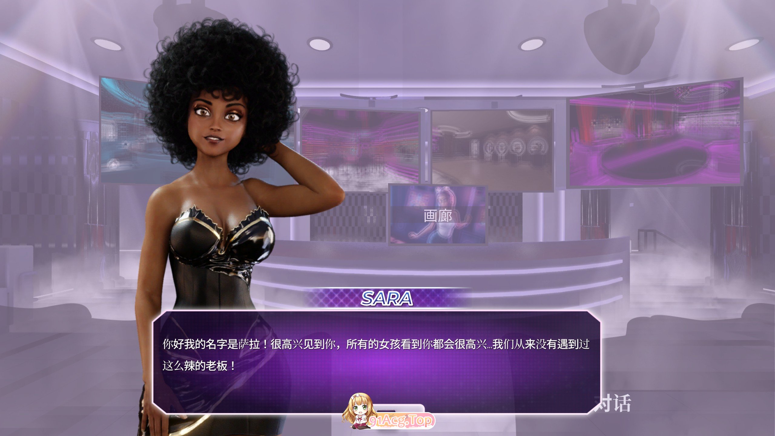 [欧美SLG/中文/动态]性爱俱乐部模拟器 官方中文步兵版[新作][FM/1G/百度]-第3张-游戏-哥特动漫王国-ACG交流分享论坛