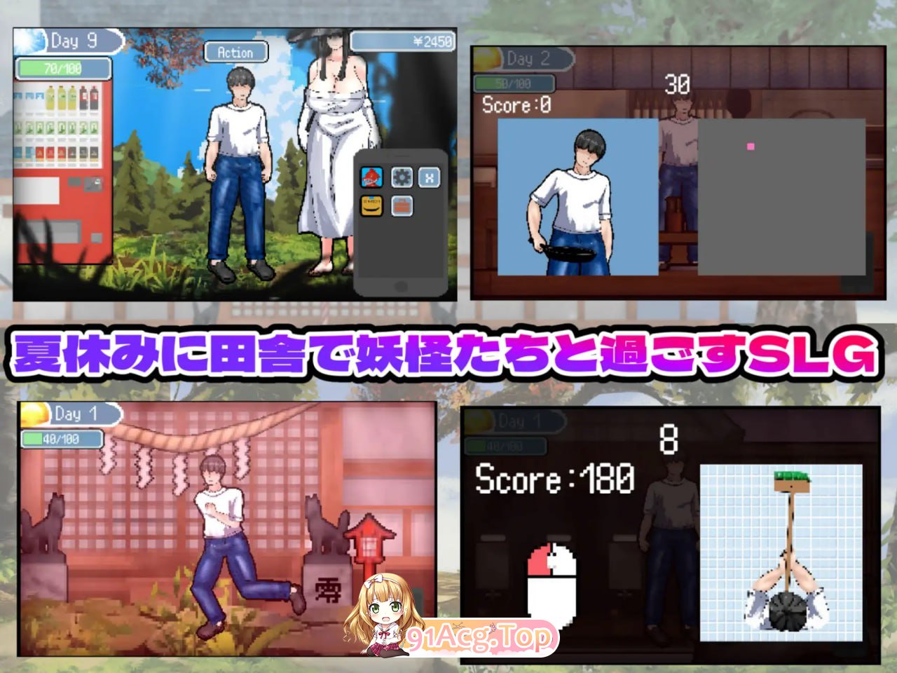 [SLG] [迅雷云/OD/FM]怪奇异闻录 夏日神秘事件/怪奇異聞録サマータイムミステリー/机翻（1.92G）-第2张-游戏-次元小屋-ACG交流分享论坛