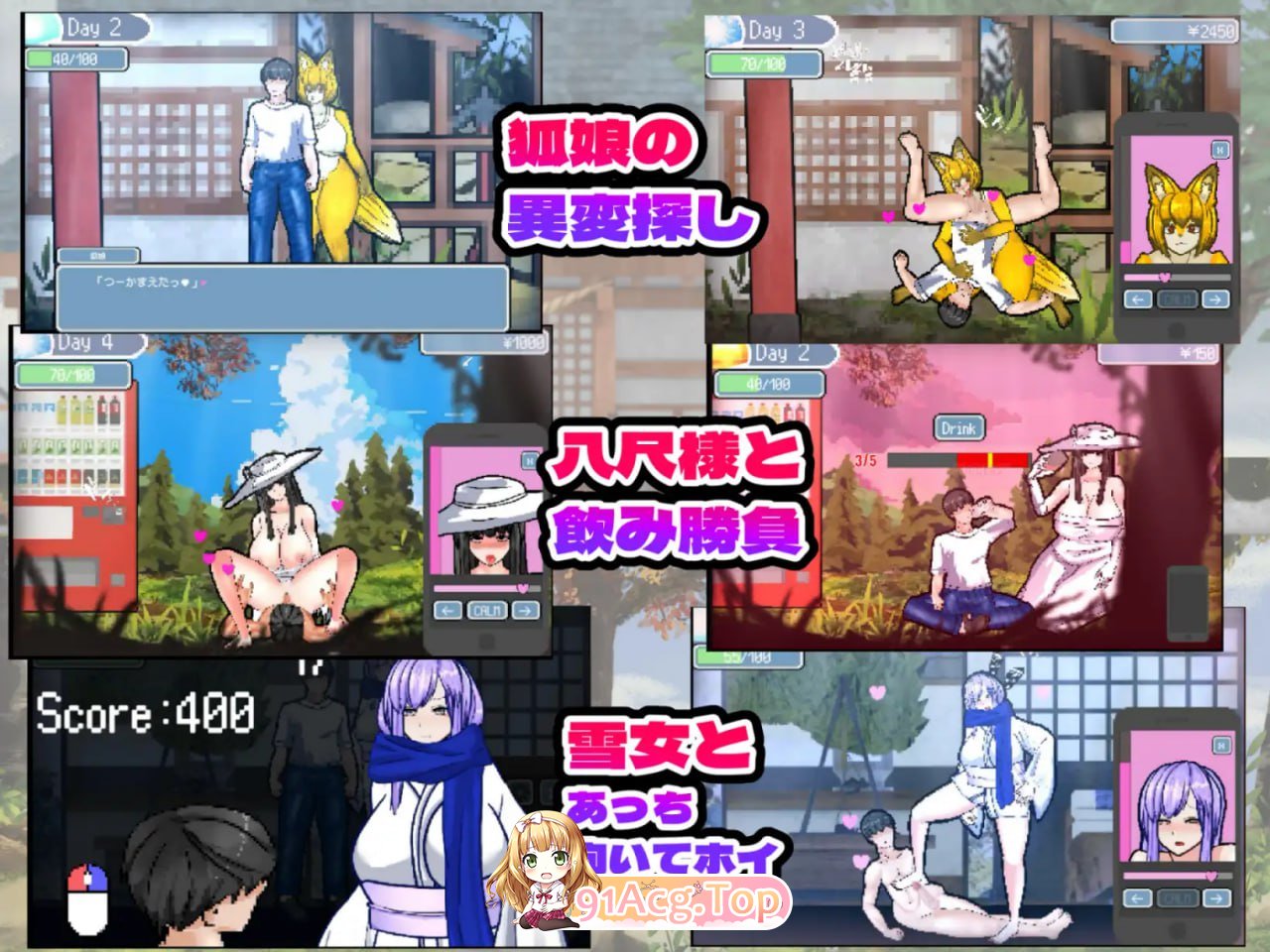 [SLG] [迅雷云/OD/FM]怪奇异闻录 夏日神秘事件/怪奇異聞録サマータイムミステリー/机翻（1.92G）-第3张-游戏-次元小屋-ACG交流分享论坛