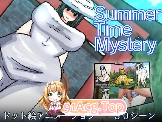 [SLG] [迅雷云/OD/FM]怪奇异闻录 夏日神秘事件/怪奇異聞録サマータイムミステリー/机翻（1.92G）-第1张-游戏-次元小屋-ACG交流分享论坛