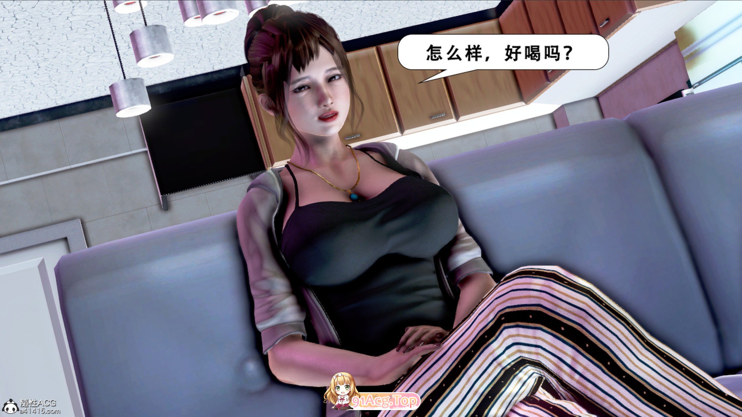[3D]盛夏的原味计划番外小宇篇01-02(完)[淑女/重口][FM/312M/百度]-第2张-漫画-哥特动漫王国-ACG交流分享论坛