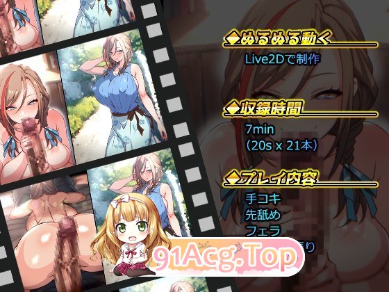 [LIVE2D/有码][CILICA] krsntmのanimation [0.2G]-第4张-动漫-次元小屋-ACG交流分享论坛