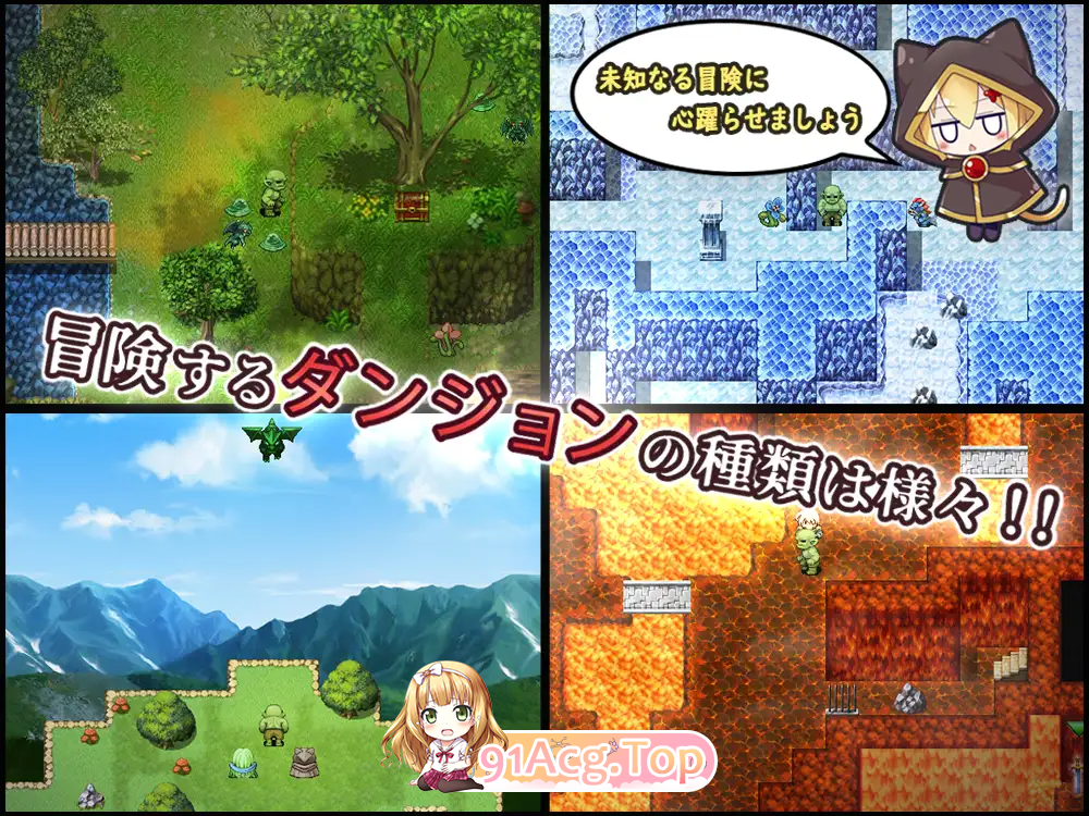 [RPG/中文/步兵]关于我转生变成兽人这档事 STEAM官方中文步兵版[FM/1.2G/百度]-第4张-游戏-次元小屋-ACG交流分享论坛