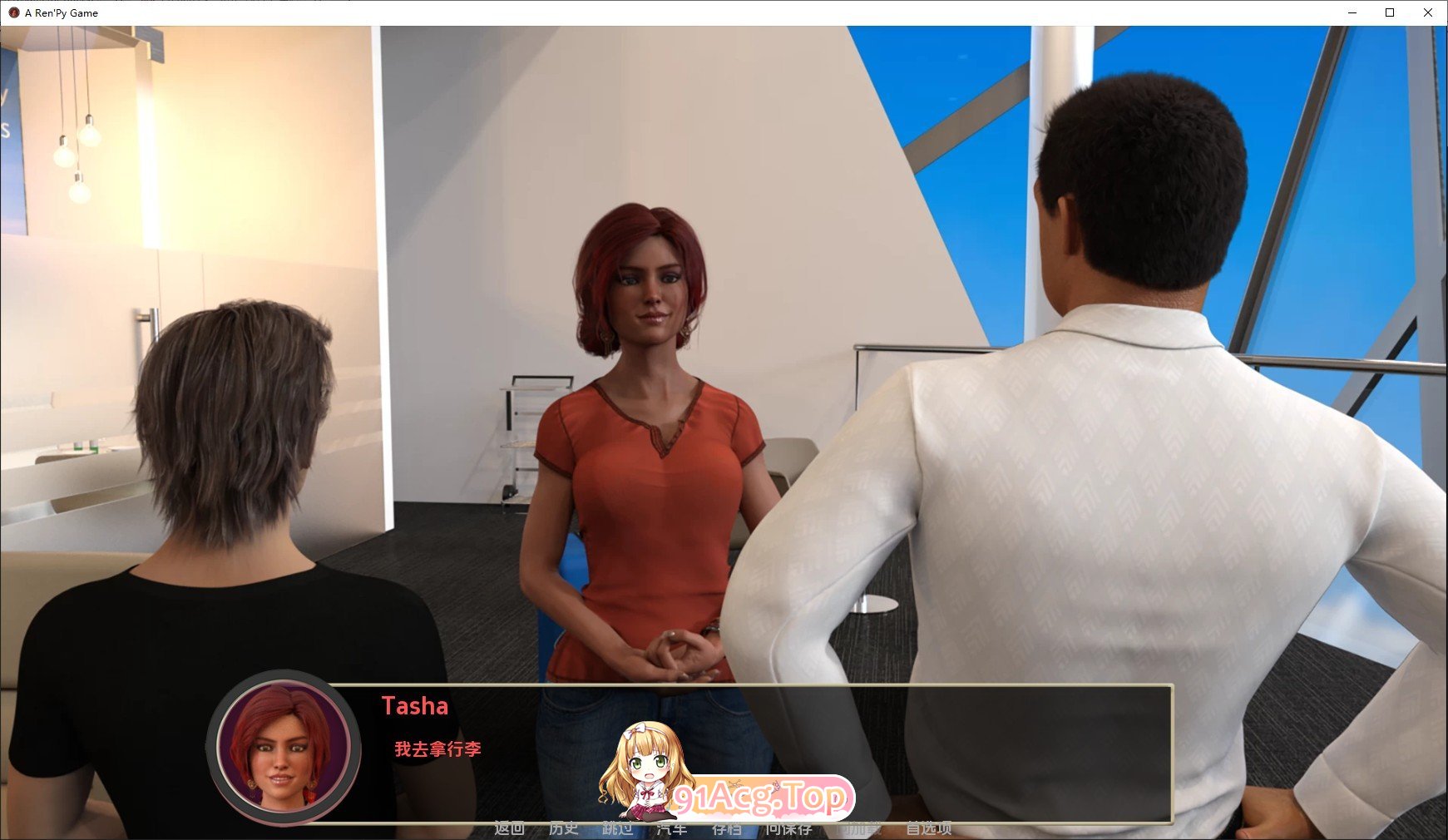 [欧美SLG/汉化/动态]无辜互惠生：重启V0.351 AI汉化版[PC+安卓][FM/1.8G/百度]-第2张-游戏-哥特动漫王国-ACG交流分享论坛