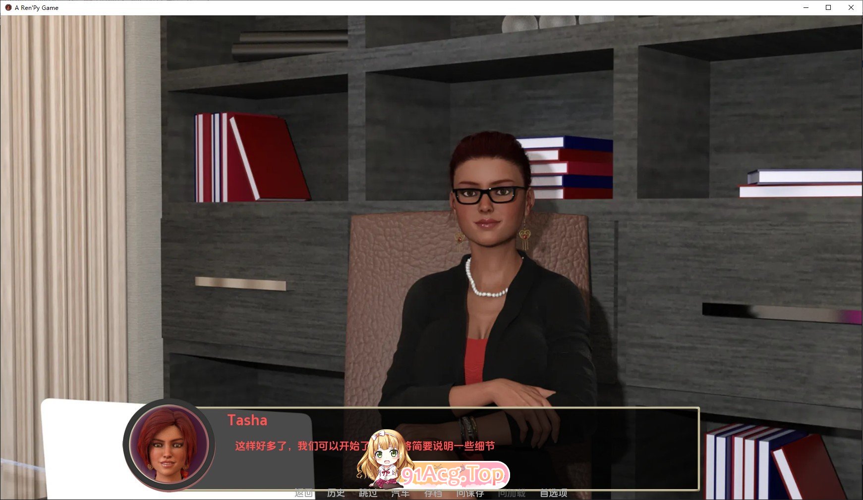 [欧美SLG/汉化/动态]无辜互惠生：重启V0.351 AI汉化版[PC+安卓][FM/1.8G/百度]-第5张-游戏-哥特动漫王国-ACG交流分享论坛