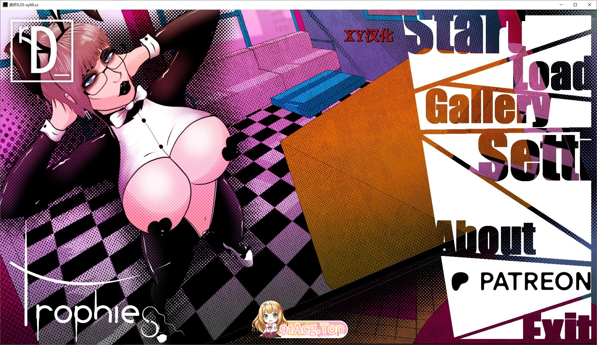 [欧美SLG/汉化/动态]奖杯V0.055 AI汉化版[PC+安卓][FM/1.4G/百度]-第1张-游戏-哥特动漫王国-ACG交流分享论坛