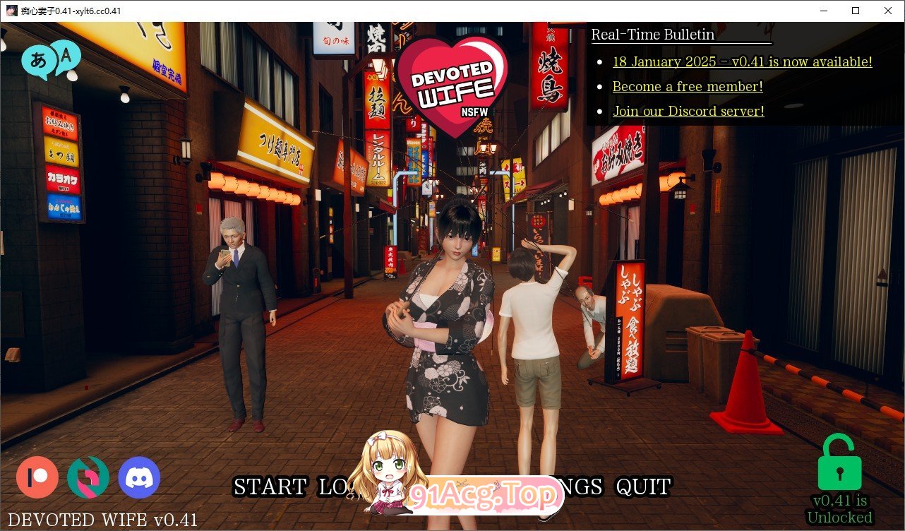 [亚洲风SLG/汉化/动态]忠贞的妻子V0.41 AI汉化版[PC+安卓][FM/2.7G/百度]-第1张-游戏-哥特动漫王国-ACG交流分享论坛