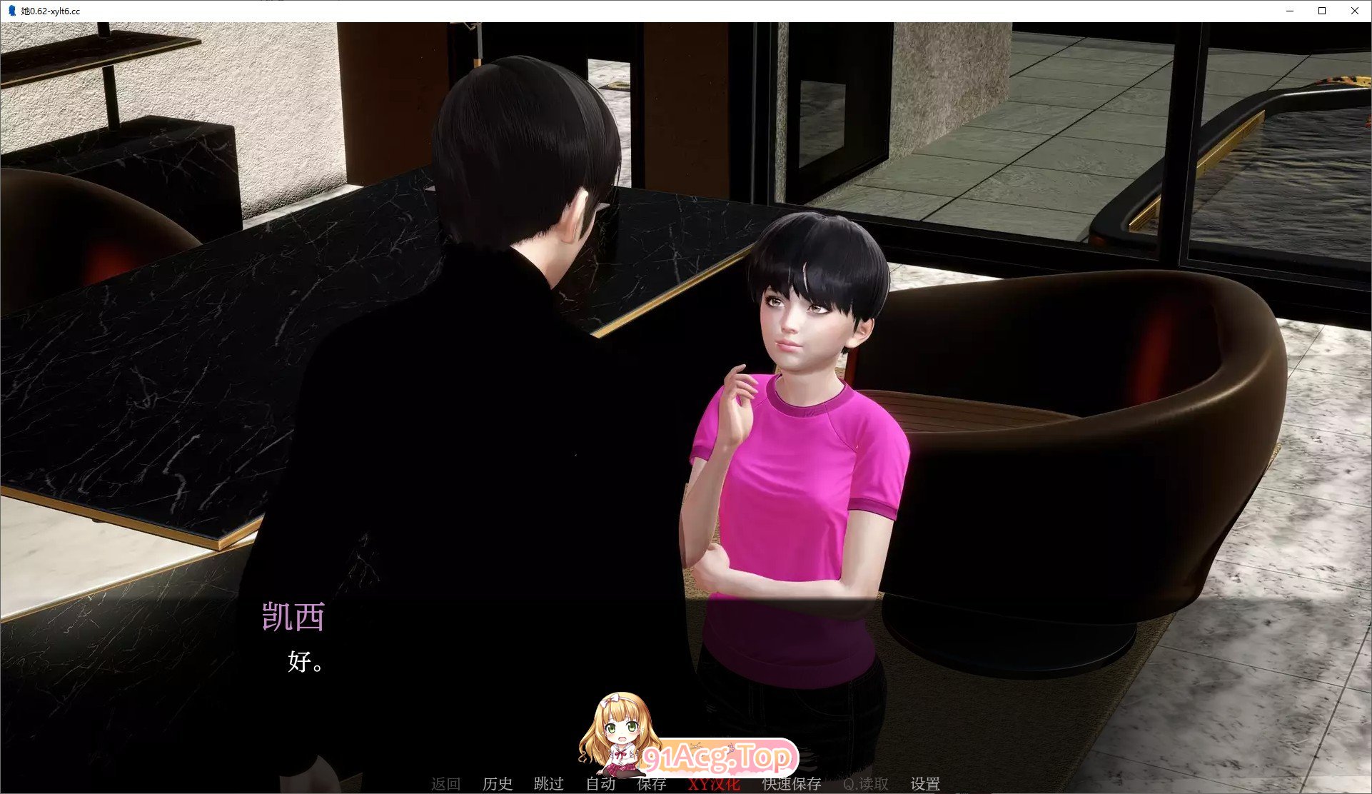 [亚洲风SLG/汉化/动态]她V0.62 AI汉化版[PC+安卓][FM/3.3G/百度]-第4张-游戏-次元小屋-ACG交流分享论坛