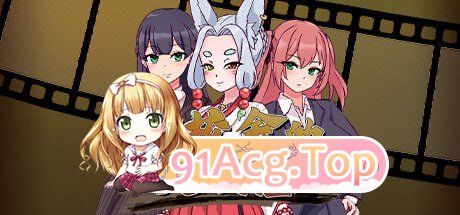 [RPG] [迅雷云/OD/FM]旧校舍的大妖怪/STEAM官方中文（583m）-第1张-游戏-哥特动漫王国-ACG交流分享论坛
