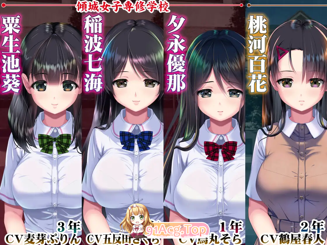 [触摸大作SLG/AI精翻/全动态]睡歼互动：妖梦员~梦魇制造者V1.7带作弊+存档[FM/14G/百度]-第7张-游戏-哥特动漫王国-ACG交流分享论坛