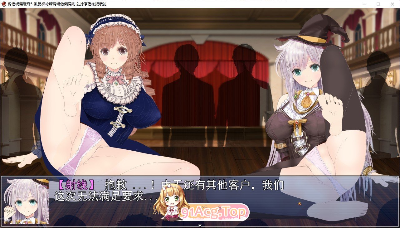 [超绿帽RPG/汉化/动态]浮游魔法都市的蕾 ～直系的魔导士～V5 挂载AI汉化正式版+存档[更新/追加CG][FM/3.9G/百度]-第3张-游戏-风花雪月-ACG交流分享论坛
