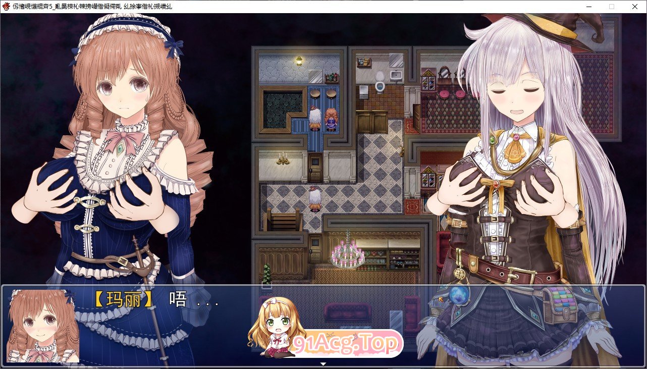 [超绿帽RPG/汉化/动态]浮游魔法都市的蕾 ～直系的魔导士～V5 挂载AI汉化正式版+存档[更新/追加CG][FM/3.9G/百度]-第2张-游戏-风花雪月-ACG交流分享论坛
