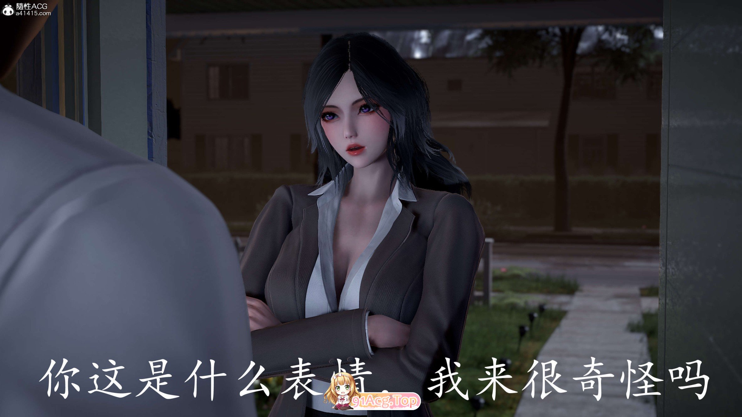 [3D]新版盛宴_重启01-02+舊版01-02+番外X2+前传-催眠手機言曦篇01-03(完)[催眠洗脑/都市奇幻/后宫][FM/861M/百度]-第1张-漫画-次元小屋-ACG交流分享论坛
