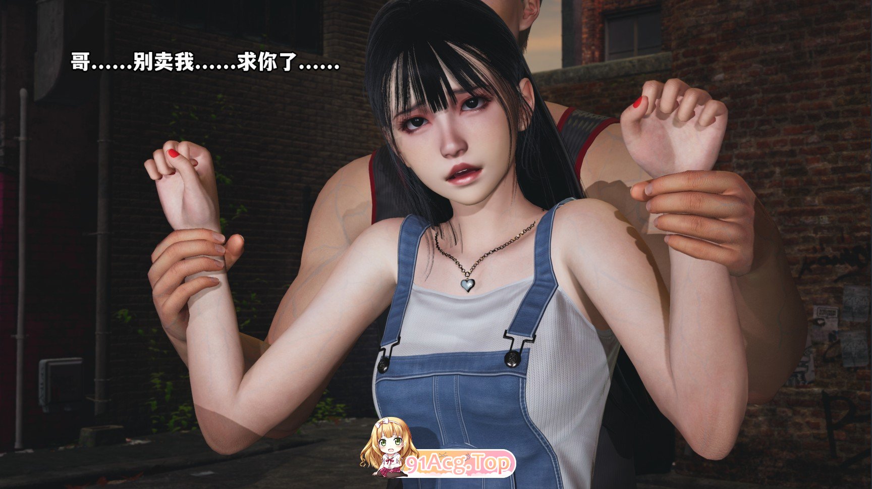 [3D]我成了大反派_第二季00-64[都市玄幻/淑女人妻/黑丝美腿][FM/5.5G/百度]-第6张-漫画-次元小屋-ACG交流分享论坛