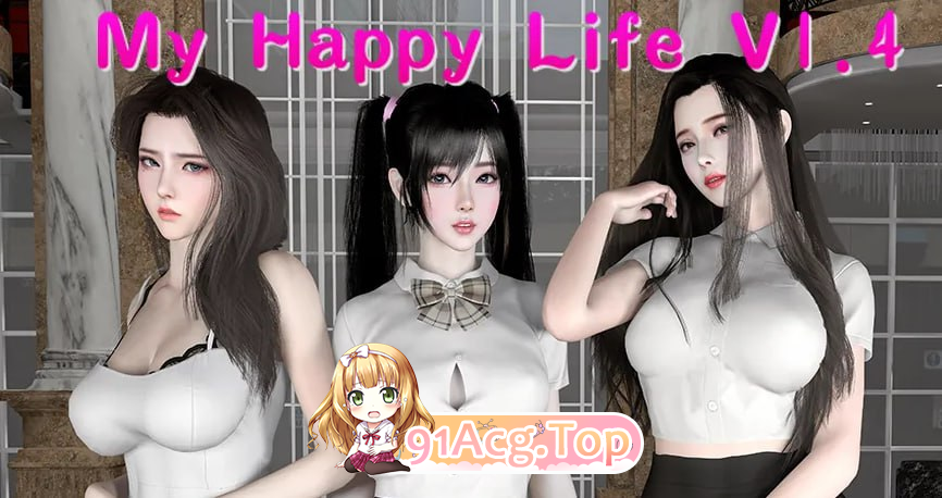 [RPG] [迅雷云/OD/FM]我的幸福人生/My Happy Life/pc+安卓/官中+无码+动态+更新（4.39G）-第2张-游戏-哥特动漫王国-ACG交流分享论坛
