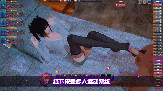 [3D互动SLG/中文/全动态/CV]魅魔咖啡厅 V2.1.1 STEAM官方中文步兵版[FM/9.3G/百度]-第8张-游戏-次元小屋-ACG交流分享论坛