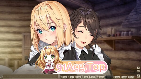 [拔作ADV/汉化/CV]我与公主骑士及侍女的慢活生活 官方中文版[FM/4.3G/百度]-第3张-游戏-次元小屋-ACG交流分享论坛