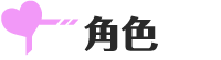 [爆款RPG/中文/NTR]暗号撕裂V1.02 STEAM官方中文版+存档[新官中][FM/840M/百度]-第3张-游戏-哥特动漫王国-ACG交流分享论坛