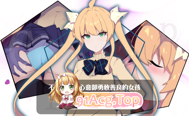 [爆款RPG/中文/NTR]暗号撕裂V1.02 STEAM官方中文版+存档[新官中][FM/840M/百度]-第4张-游戏-哥特动漫王国-ACG交流分享论坛