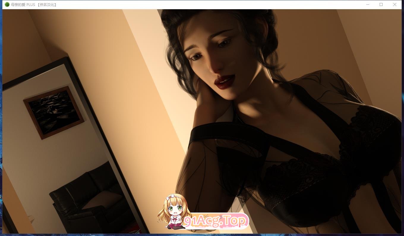 [欧美神作SLG/汉化/动态]母亲的爱 EP1-15 Plus 全15章 AI汉化版略[更新][FM/4.1G/百度]-第10张-游戏-哥特动漫王国-ACG交流分享论坛