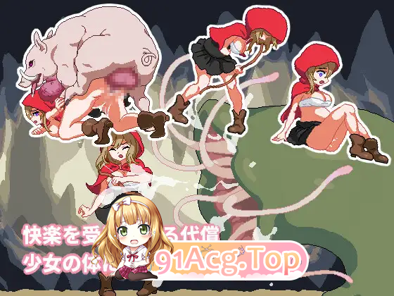 [像素ACT/动态CV]莉泽与魔兽[新作][FM/2G/百度]-第5张-游戏-飞雪论坛-ACG交流分享论坛