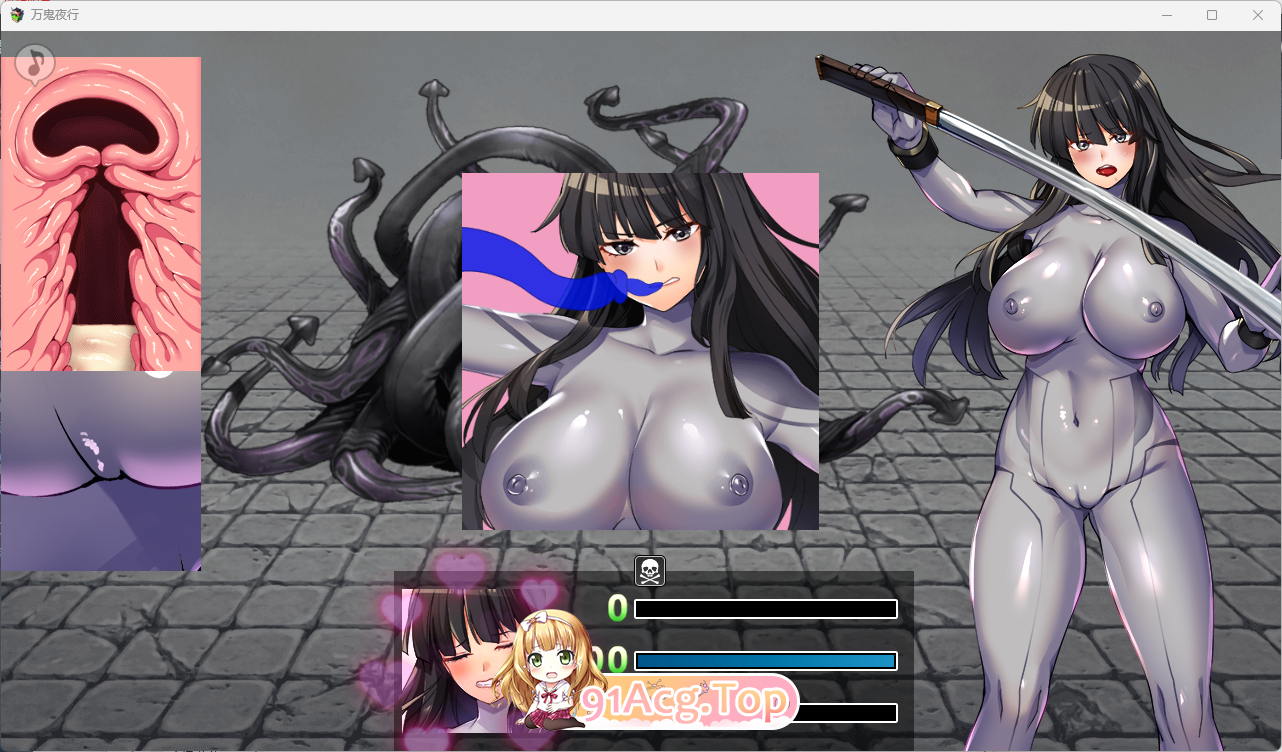 [RPG/中文/动态]万鬼夜行V3.02 官方中文步兵版+全回想[エロ战斗/CV][FM/400M/百度]-第6张-游戏-次元小屋-ACG交流分享论坛